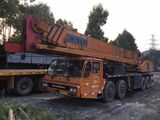 kato 50ton